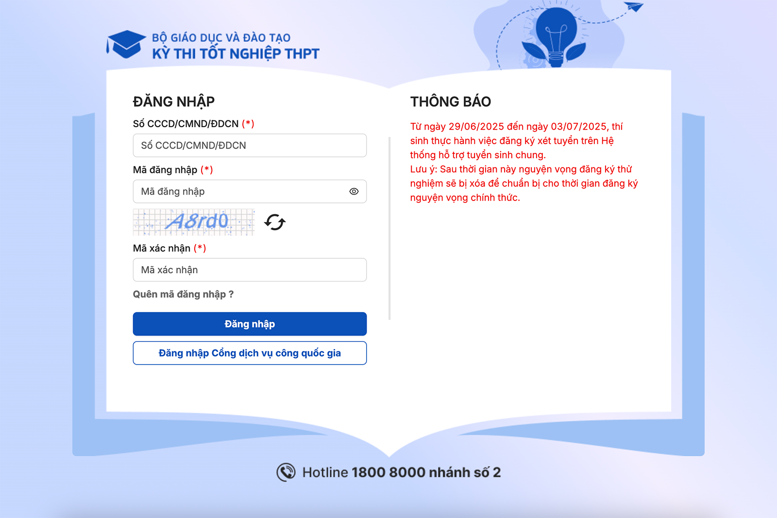 Hướng dẫn đăng ký nguyện vọng xét tuyển đại học năm 2025