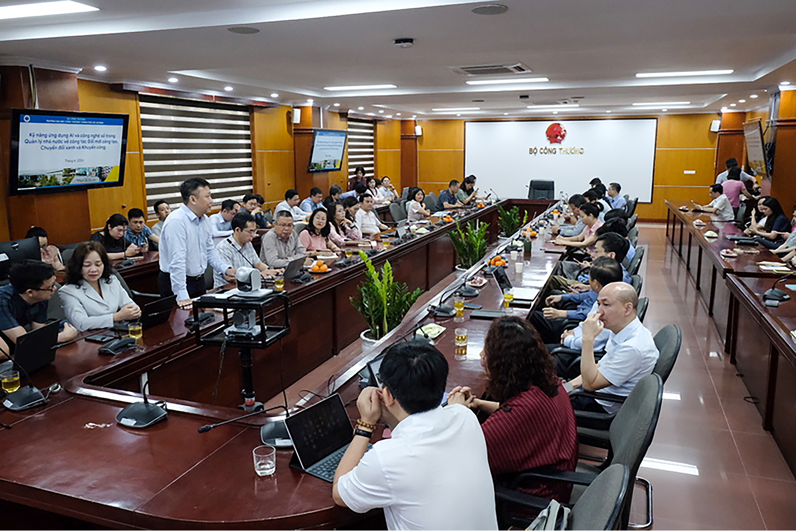 HUIT Joins the Ministry of Industry and Trade in Advancing AI Knowledge and Promoting Digital Transformation in Public Service