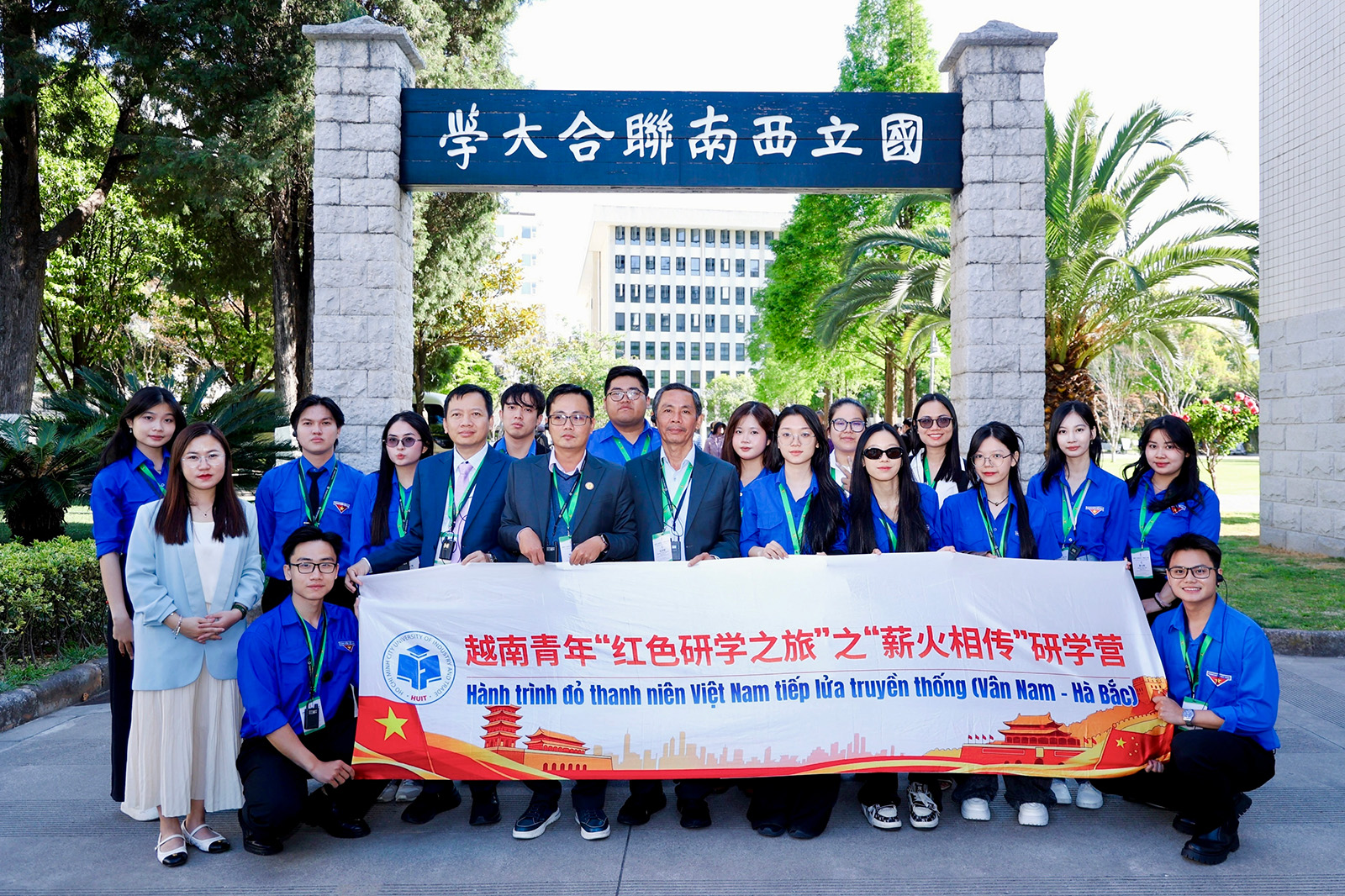 Sinh viên chương trình quốc tế HUIT ghi dấu ấn tại Diễn đàn “Thanh niên Trung Quốc - Việt Nam kế thừa nguồn gen đỏ”