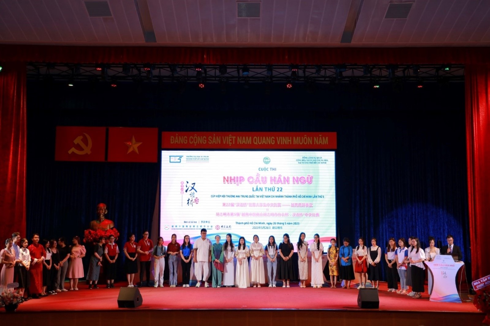 Dòng chảy văn hóa: Trường Đại học Công nghiệp Thực phẩm Tp.HCM đã xuất sắc ghi dấu ấn tại cuộc thi “Nhịp Cầu Hán Ngữ” lần 22